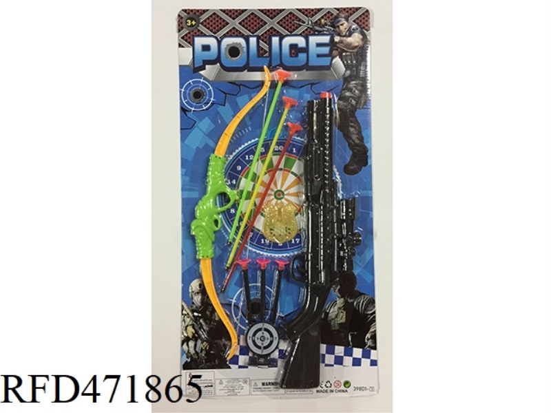 NEEDLE GUN POLICE COVER