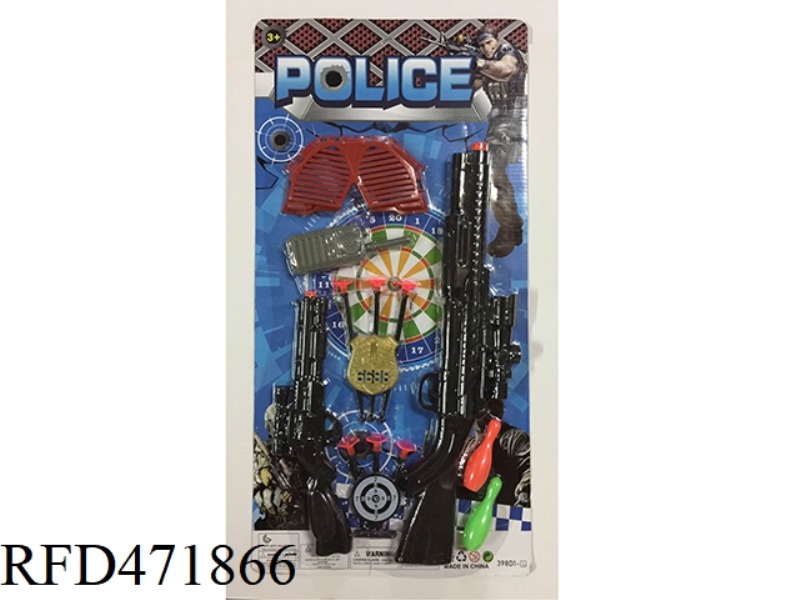 NEEDLE GUN POLICE COVER