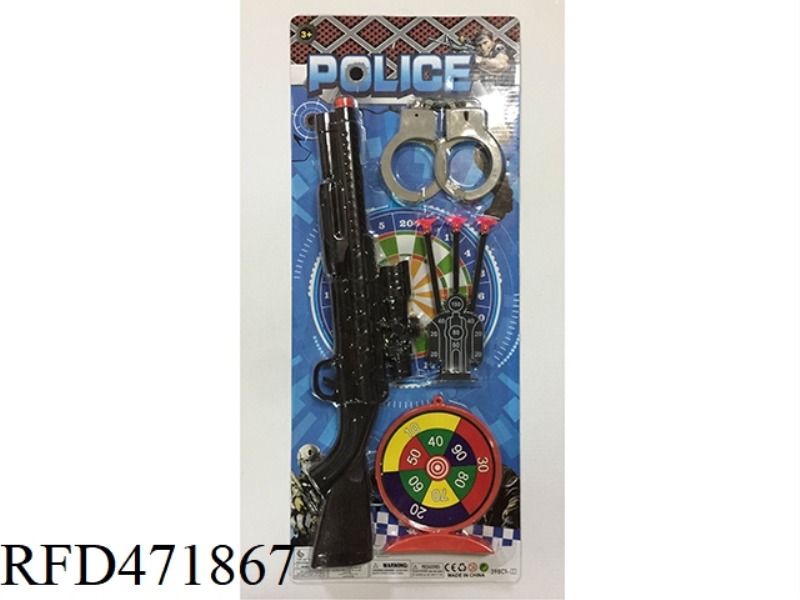 NEEDLE GUN POLICE COVER