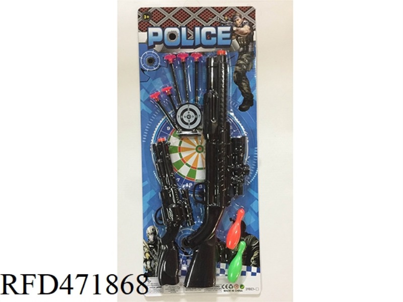NEEDLE GUN POLICE COVER
