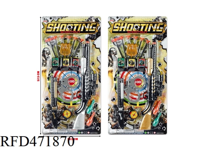 EJECTION SOFT BULLET GUN SUIT