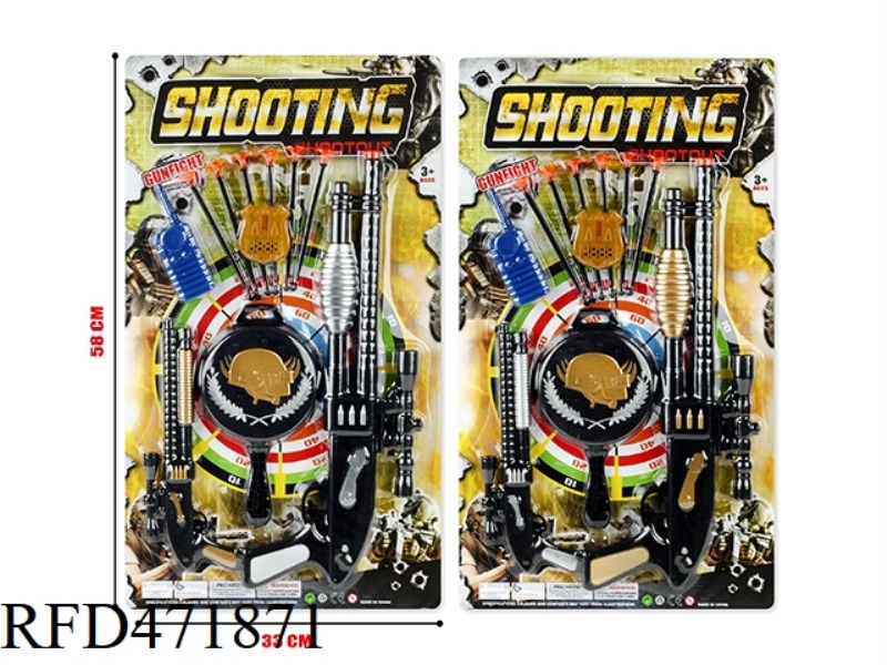 EJECTION SOFT BULLET GUN SUIT