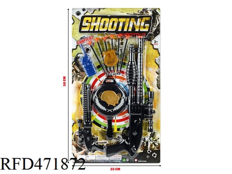 EJECTION SOFT BULLET GUN SUIT