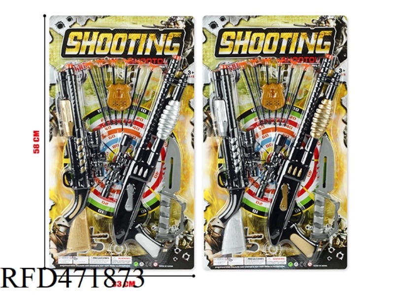 EJECTION SOFT BULLET GUN SUIT
