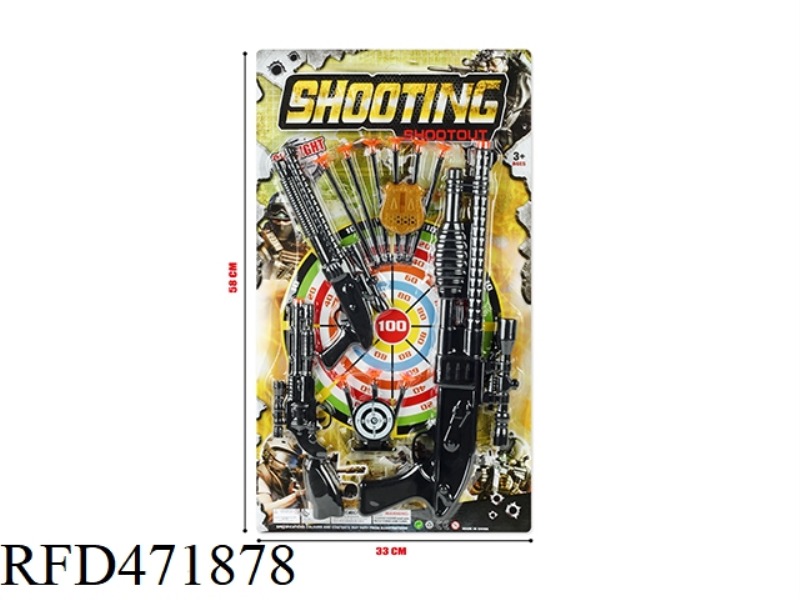 EJECTION SOFT BULLET GUN SUIT