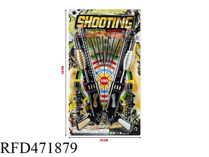 EJECTION SOFT BULLET GUN SUIT