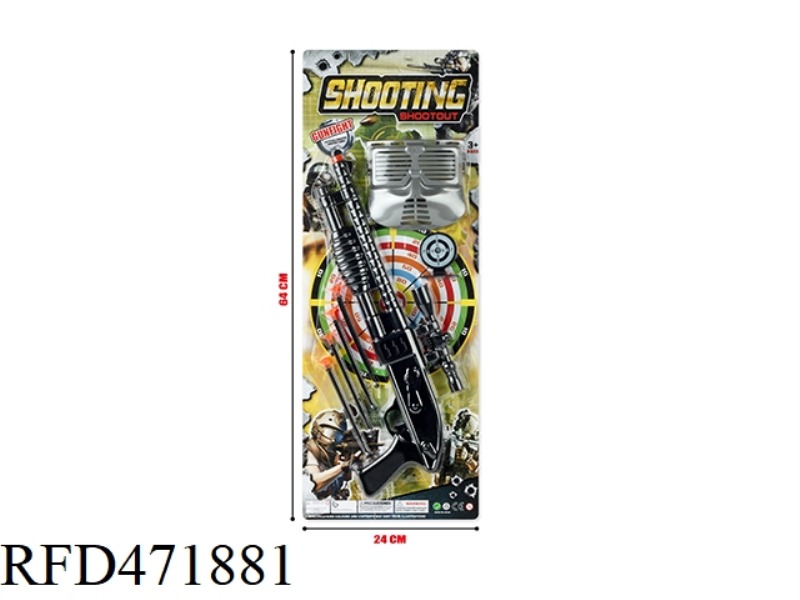 EJECTION SOFT BULLET GUN SUIT