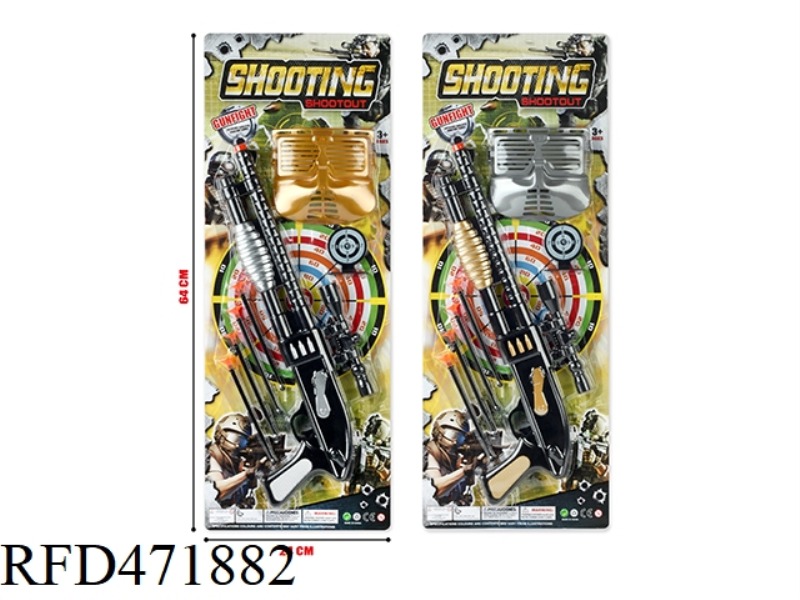 EJECTION SOFT BULLET GUN SUIT