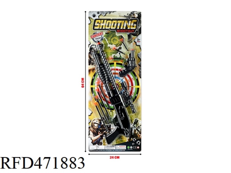 EJECTION SOFT BULLET GUN SUIT