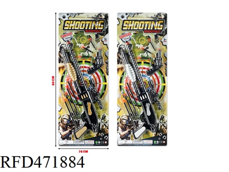 EJECTION SOFT BULLET GUN SUIT