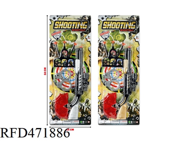 EJECTION SOFT BULLET GUN SUIT