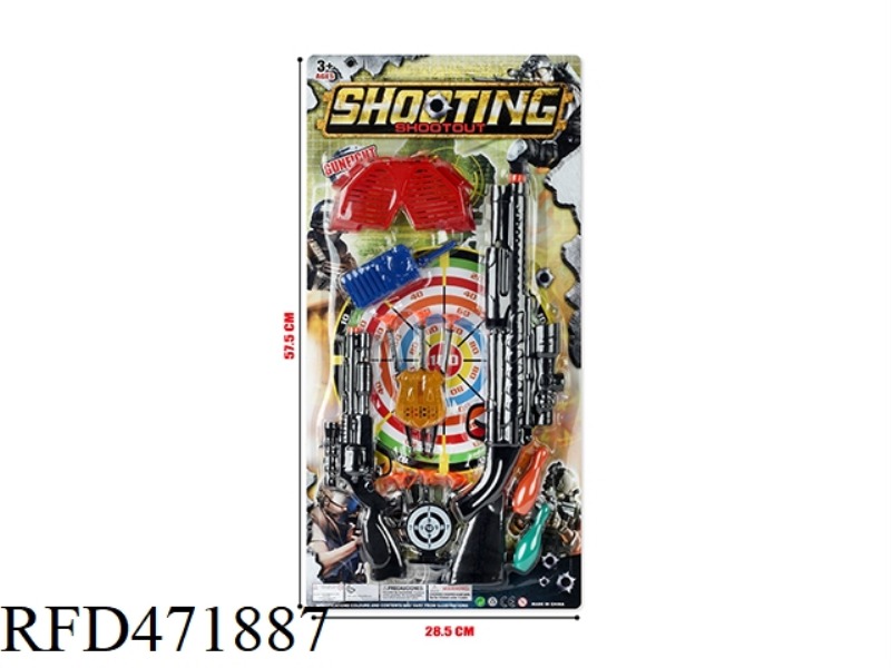 EJECTION SOFT BULLET GUN SUIT