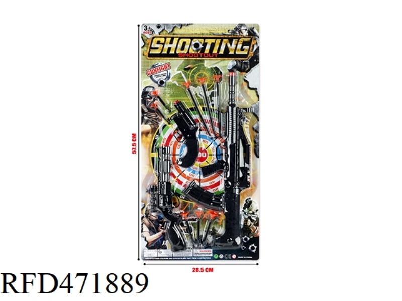 EJECTION SOFT BULLET GUN SUIT