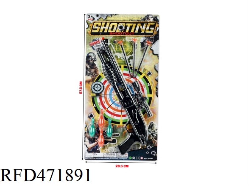EJECTION SOFT BULLET GUN SUIT