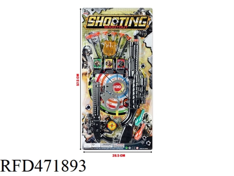 EJECTION SOFT BULLET GUN SUIT