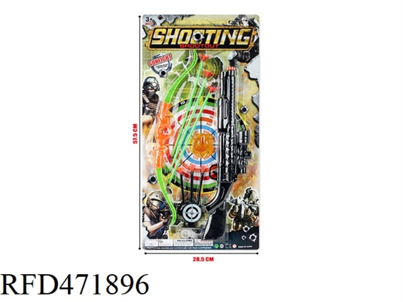 EJECTION SOFT BULLET GUN SUIT