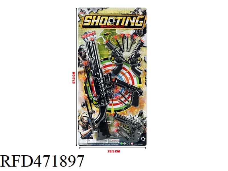 EJECTION SOFT BULLET GUN SUIT