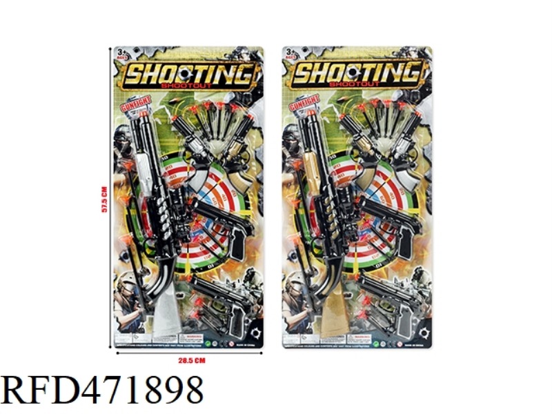 EJECTION SOFT BULLET GUN SUIT