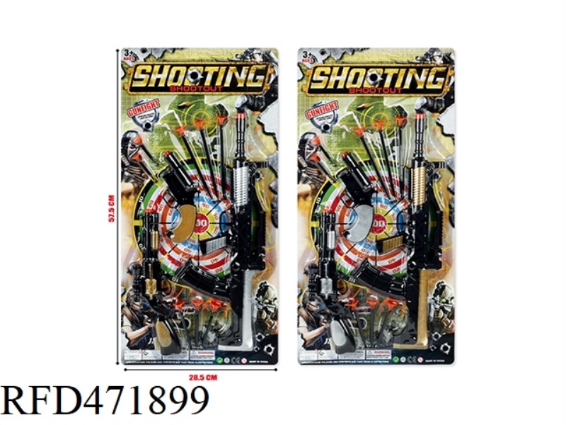 EJECTION SOFT BULLET GUN SUIT