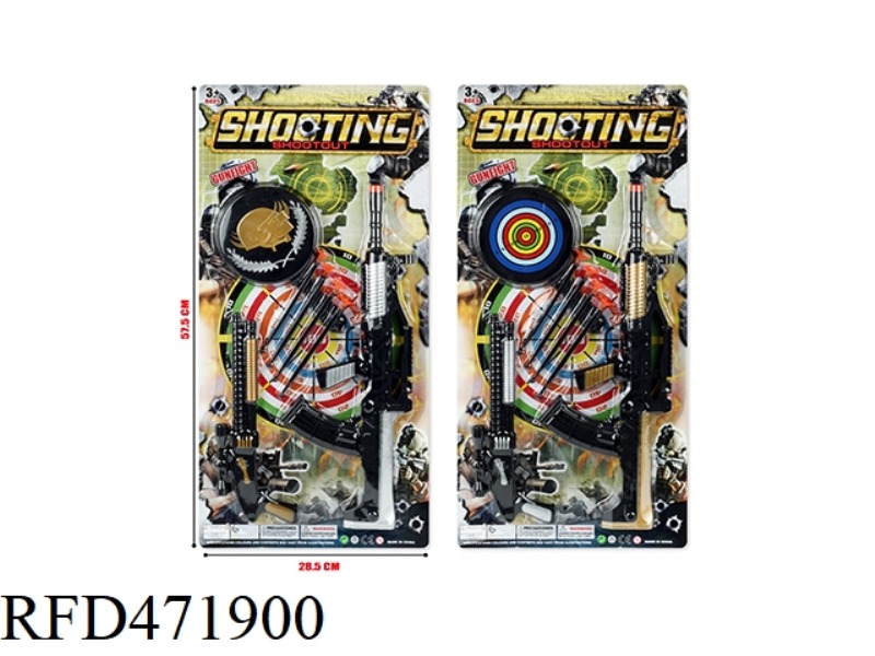 EJECTION SOFT BULLET GUN SUIT