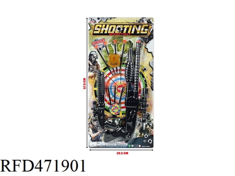 EJECTION SOFT BULLET GUN SUIT