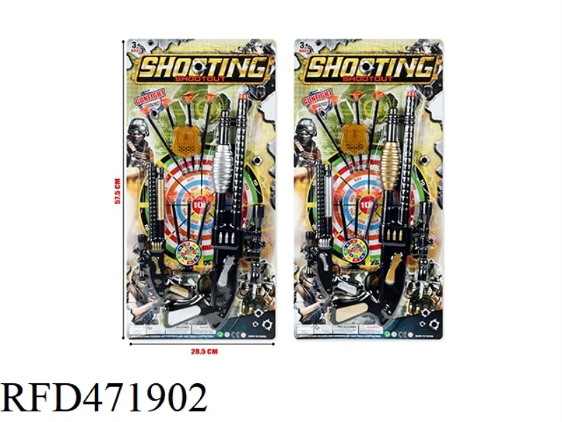 EJECTION SOFT BULLET GUN SUIT