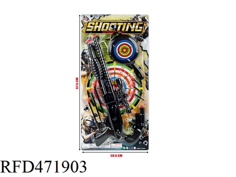 EJECTION SOFT BULLET GUN SUIT