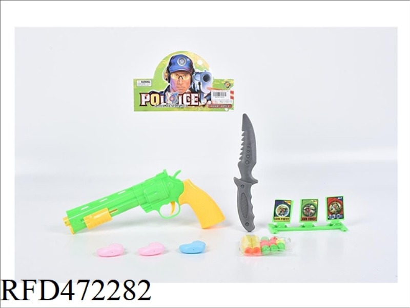 PING PONG GUN