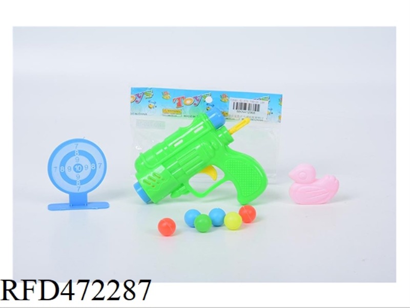 PING PONG GUN