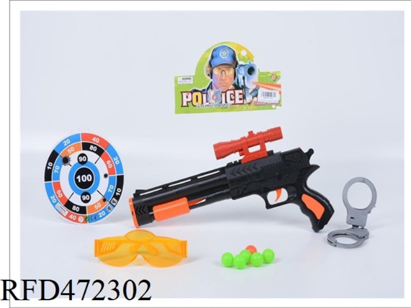 PING PONG GUN