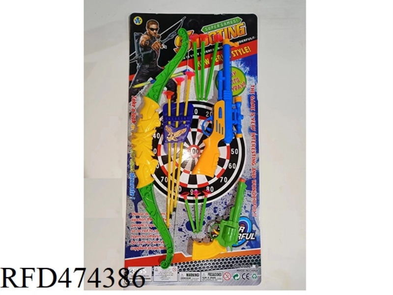 BOW AND ARROW SOLID COLOR MATCHING NEEDLE GUN SMALL REVOLVER