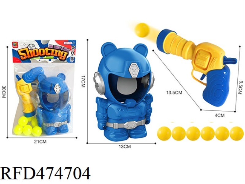 BLUE ROBOT PING PONG GUN TOY