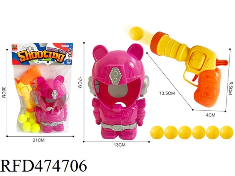 RED ROBOT PING PONG GUN TOY