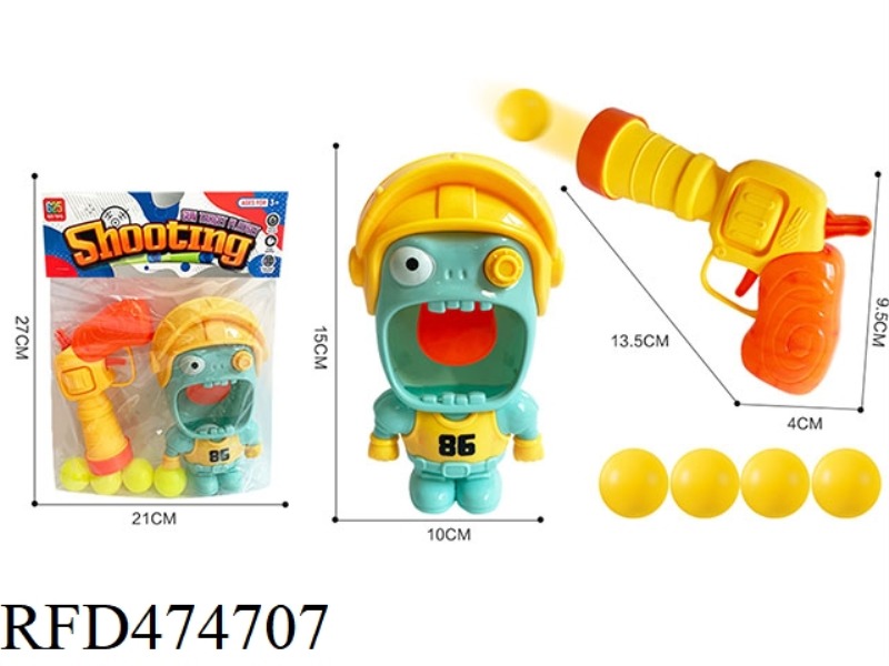 CYAN ZOMBIE PING PONG GUN TOY