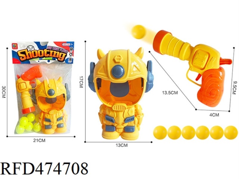 YELLOW ROBOT TABLE TENNIS GUN TOY