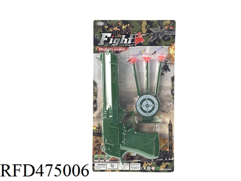 SOFT SHELL GUN IN MILITARY COLOR