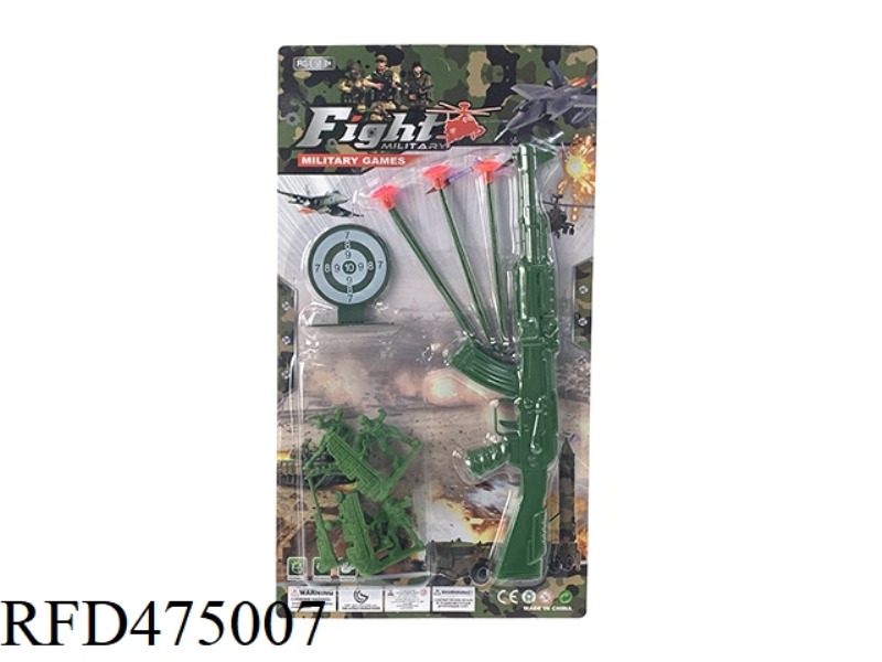 ARMY SOFT SHELL GUN FOR SOLDIERS