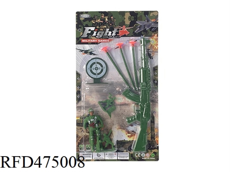 ARMY SOFT SHELL GUN FOR SOLDIERS