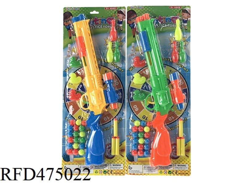 SOLID COLOR SOFT BALL PING-PONG GUN