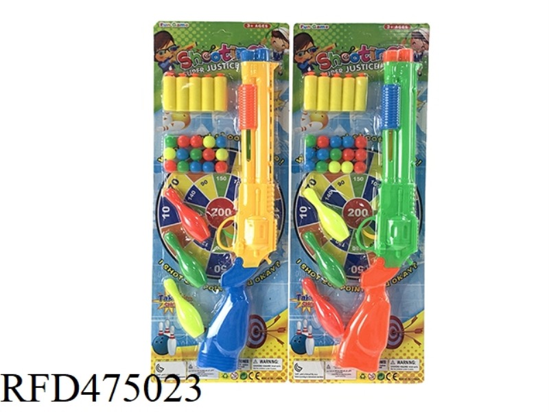 SOLID COLOR SOFT BALL PING-PONG GUN