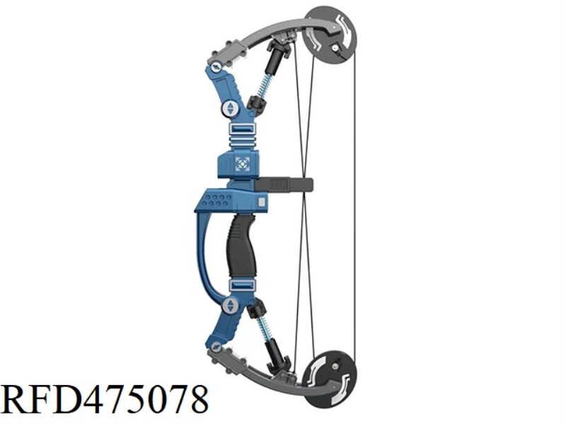 COMPOUND BOW