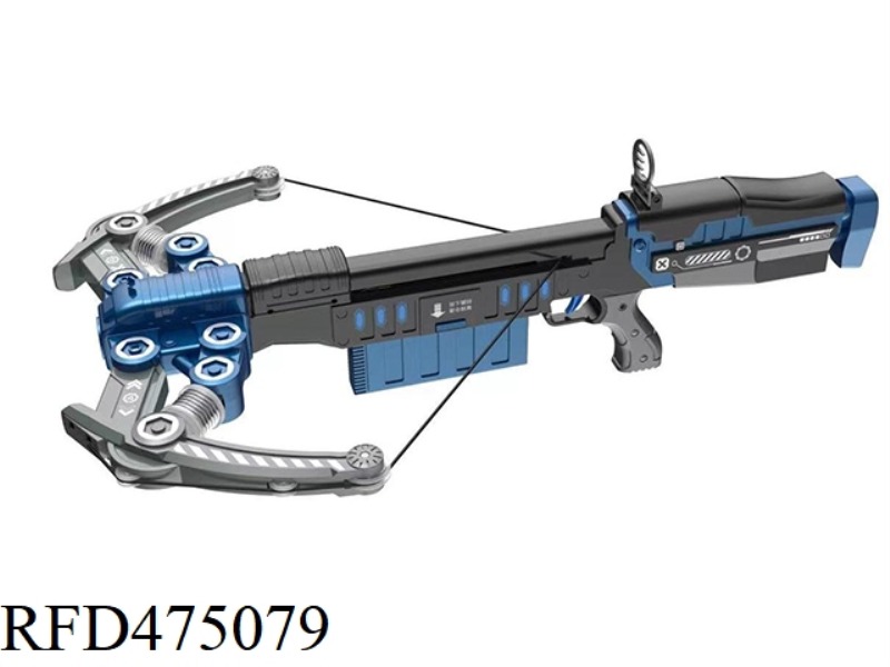 MANUAL SIX-SHOT CROSSBOW