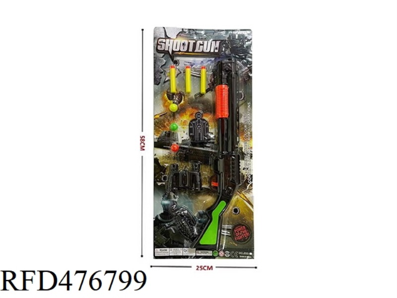 PING PONG GUN