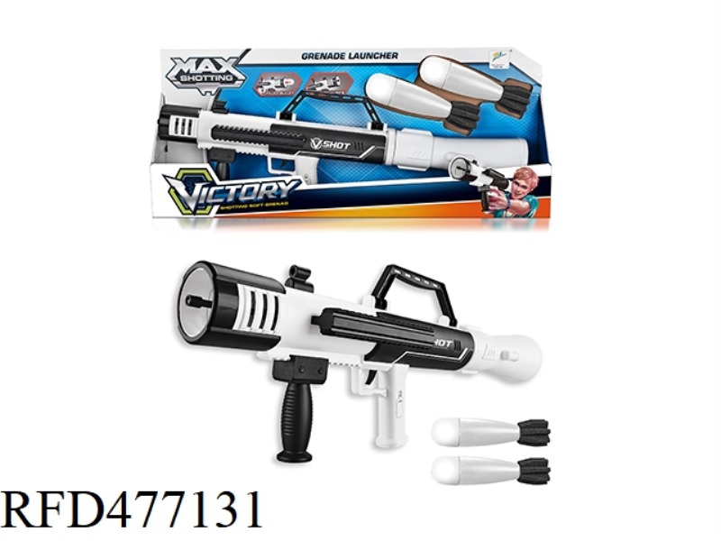 EJECTION SOFT BULLET GUN ROCKET LAUNCHER WITH 2 BULLETS