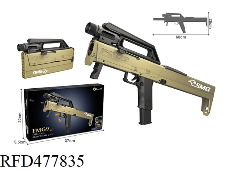 FMG9 FOLDING SOFT BULLET SUBMACHINE GUN