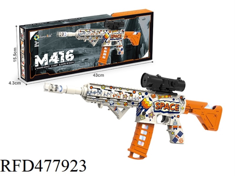 SPACE CAMOUFLAGE SOUND AND LIGHT M416 ASSAULT RIFLE