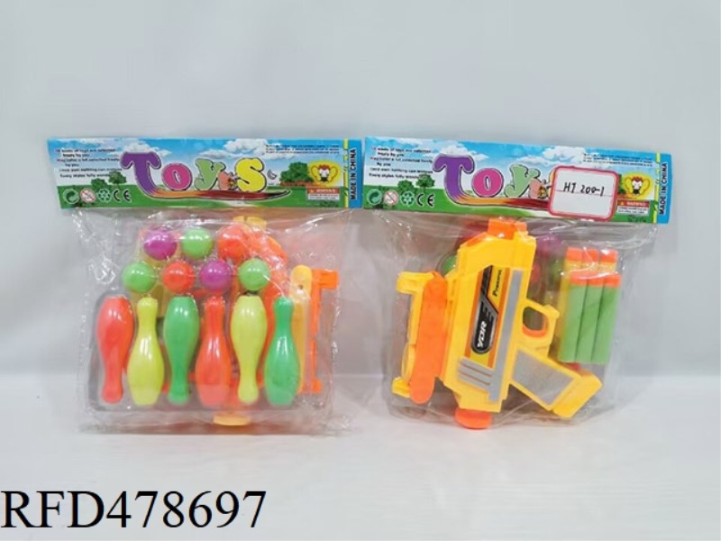 EVA SOFT BULLET GUN (SQUARE GUN)