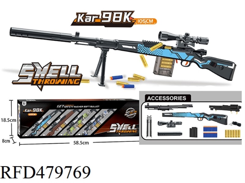 SHELL EJECTION SOFT GUN (BLUE 98K)