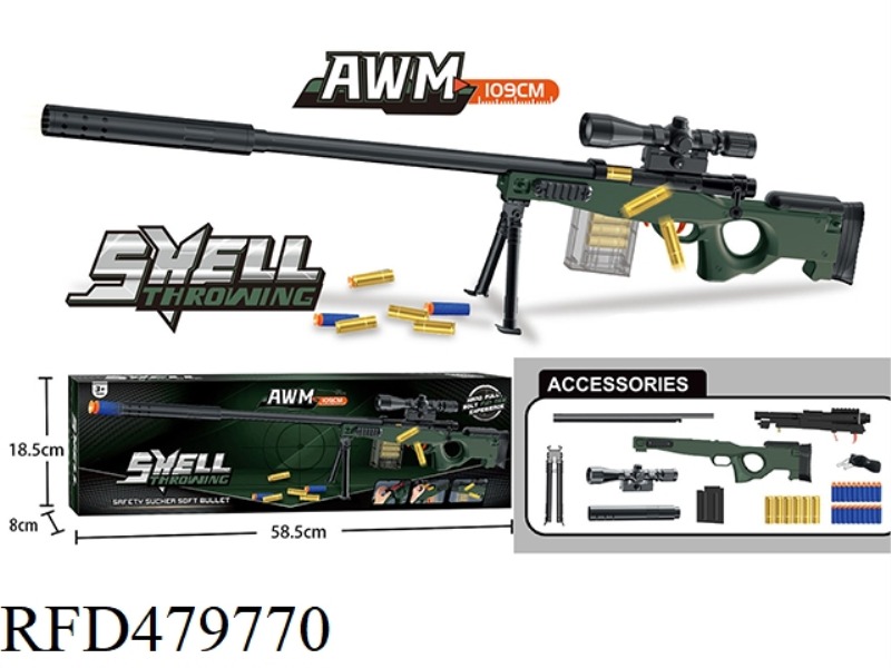 SHELL EJECTION SOFT GUN (GREEN AWM)