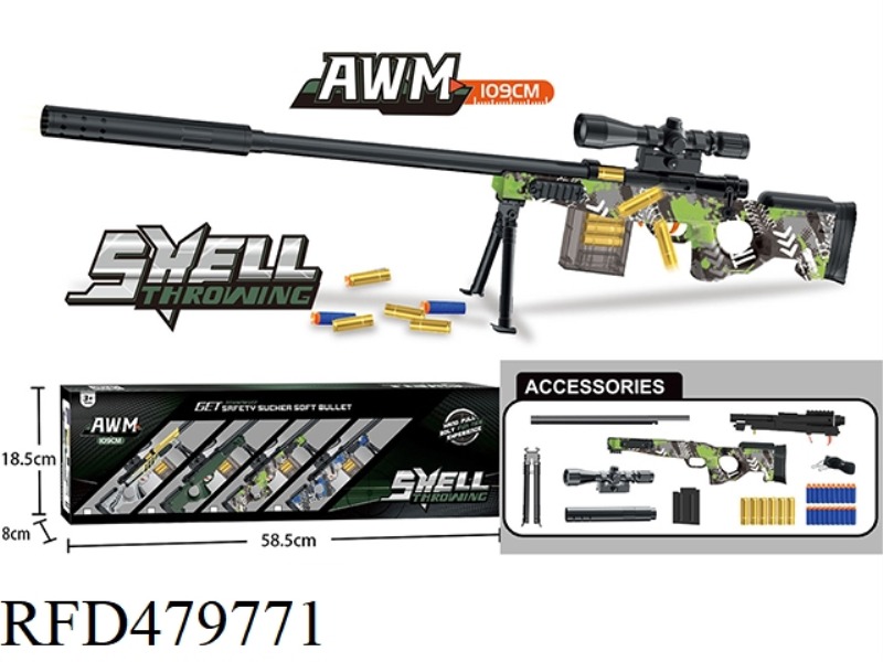 SHELL EJECTION GUN (GREEN CAMOUFLAGE AWM)